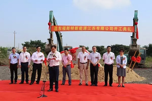 智慧能源12GWh鋰電池項目開工 將打造江蘇最大鋰電池項目基地.jpg