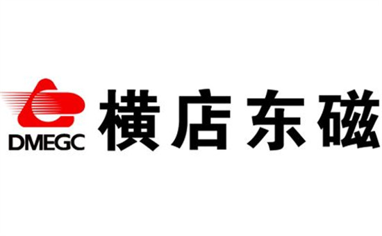 橫店東磁上游原材料供應穩定1-7月動力電池裝機近90MWh