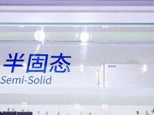 比克半固態(tài)電池新品亮相CIBF，開拓應用領域新格局